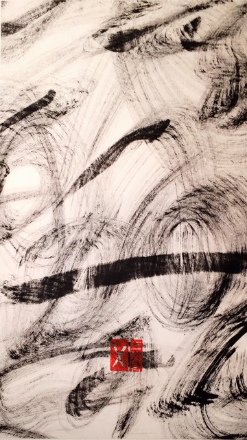 Fung Ming Chip, ‘16H10’, 2016, Galerie du Monde