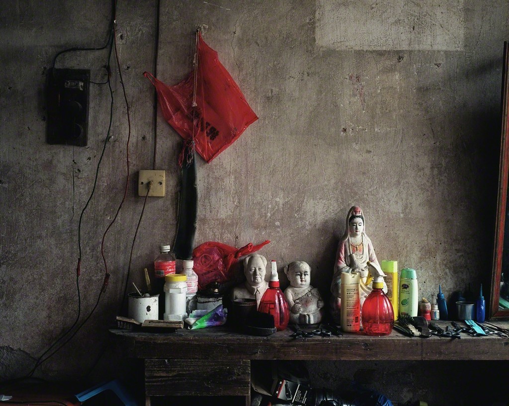 Chinese Interior #106 Chinese Interior #106