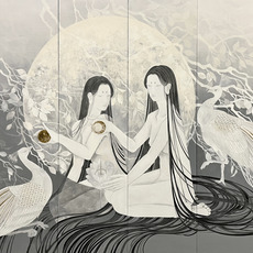Fong Pong Yuet