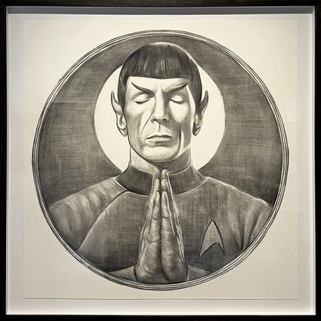 Long live and pray!
