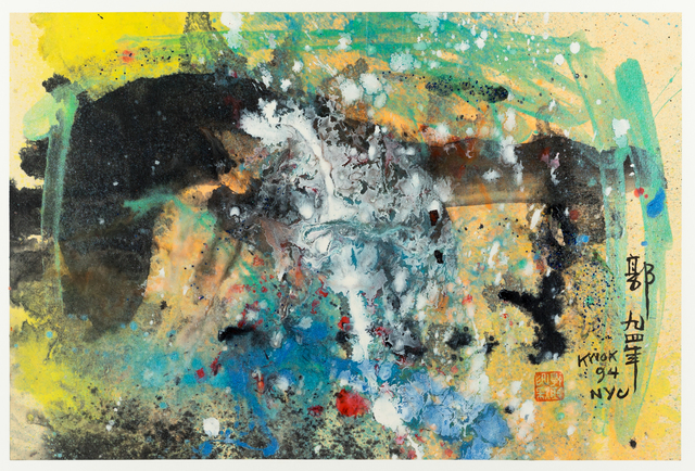 Frog King 蛙王, ‘Harmony-scape’, 1994, 10 Chancery Lane Gallery