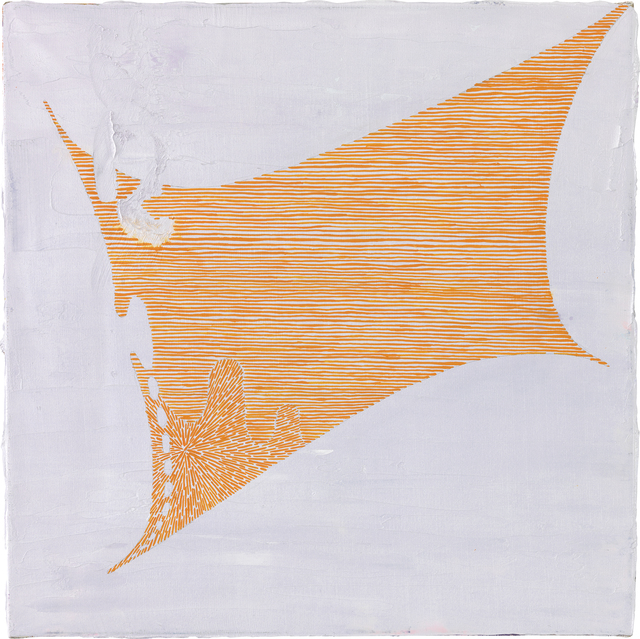 Nils Erik Gjerdevik, ‘Untitled (NEG 13 019)’, 2013, Anne Mosseri-Marlio Galerie