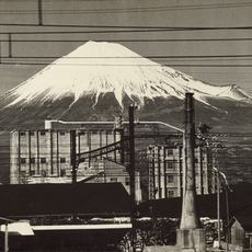 Gen Otsuka 大束 元