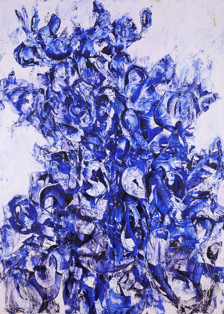 Richard Hoblock, ‘La Patte’, 2014, Anthony Meier Fine Arts