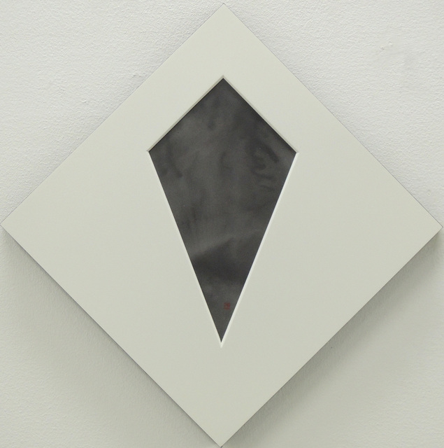 REIKO TSUNASHIMA, ‘Deepened by Purification’, 2015, Gallery Kitai