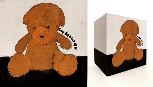 Ng Chung, ‘Cigar Box’, 2019, Contemporary by Angela Li