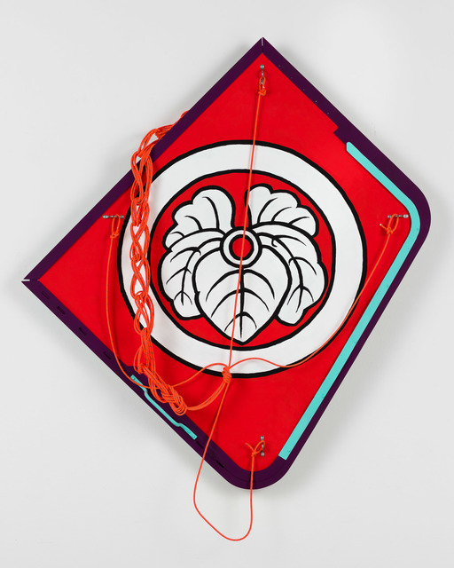 Sean Cordeiro & Claire Healy, ‘Tosa Dako’, 2020, Sculpture, Iroquois aircraft panel, acrylic gouache, response accessory cord, Roslyn Oxley9 Gallery