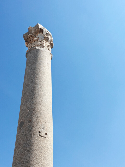 Smiley Column — Berkay Tuncay (2017)