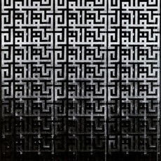 L'ATLAS