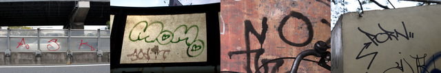Mark Salvatus, ‘Haiku’, 2013, Photography, Duratrans light box, The Drawing Room