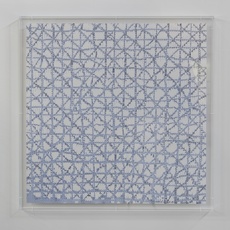 Kohei Nawa