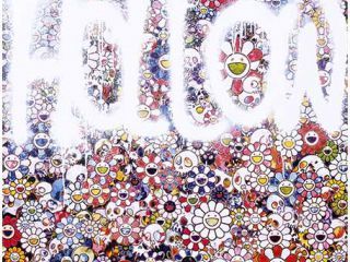 Takashi Murakami, ‘Hollow!’, Ode to Art