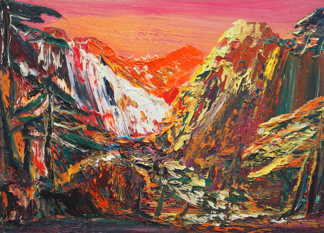 Yin Zhaoyang 尹朝阳, ‘Untitled’, 2015, Each Modern
