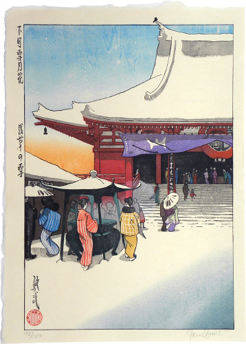 Paul Binnie, ‘Snow, Moon and Flowers in Downtown Tokyo: Snow at Asakusa ’, ca. 1998, Scholten Japanese Art
