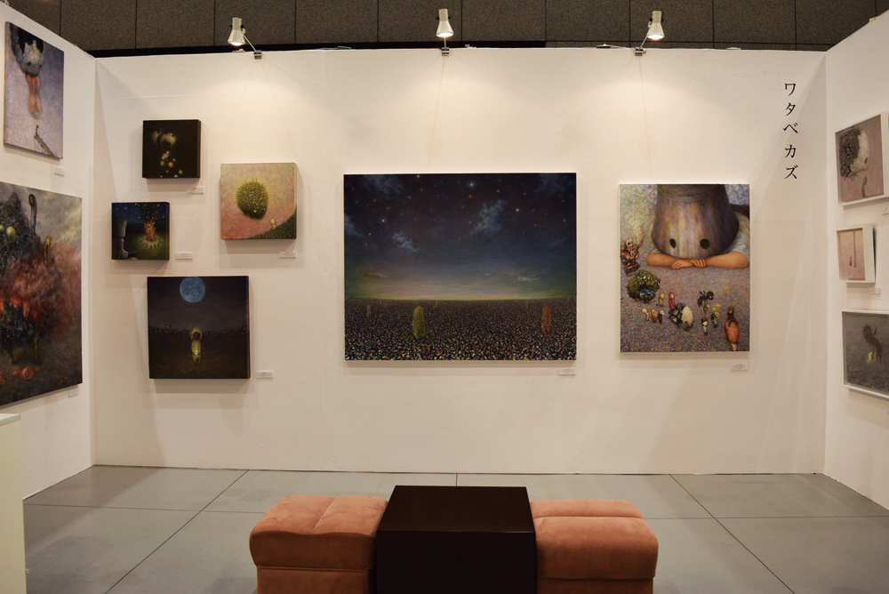 Kaz Watabe Exhibition at Art Fair Tokyo 2016 Kaz Watabe Exhibition at Art Fair Tokyo 2016