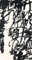 Chaos Script Calligraphy-Raising a Wine Cup under the Bamboo by Huang Tingjian