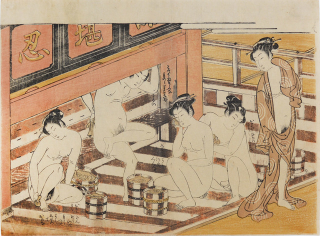 Isoda Koryusai, ‘In the Bathhouse’, ca. 1770, Print, Woodblock, Ronin Gallery