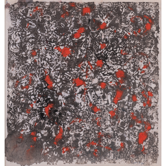 Mark Tobey, ‘Untitled’, 1960, PIASA