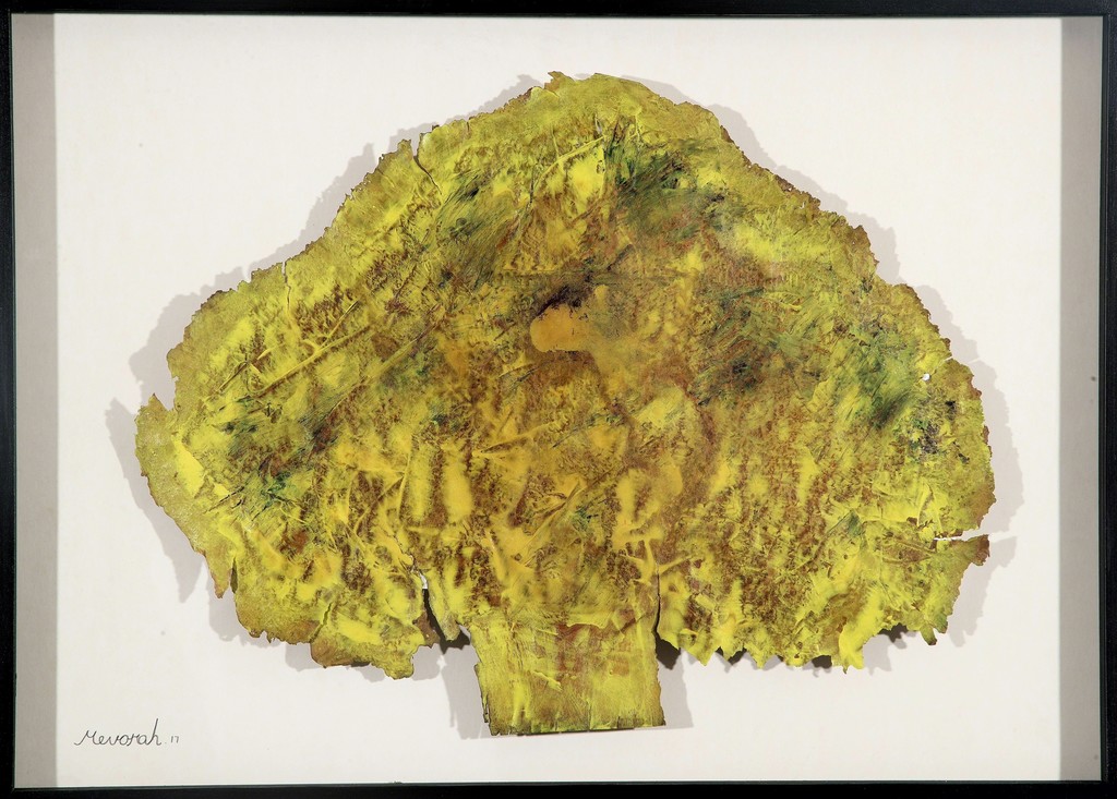 Itzik Mevorah, Amboyna root, oil on wood, 50 x 70 cm. Itzik Mevorah, Amboyna root, oil on wood, 50 x 70 cm.