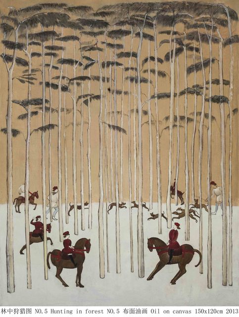 Liu Yujie 刘玉洁, ‘林中狩猎图 NO.5 Hunting in forest NO.5’, 2013, Amy Li Gallery