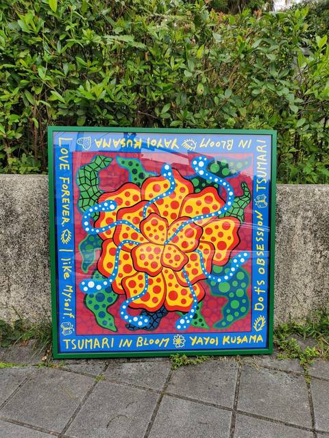 Yayoi Kusama, ‘Tsumari In Bloom Scarf’, 2018, Print, Echigo Tsumari Art, FNG-Art