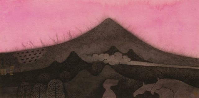 Hong Tao Huang 黄红涛, ‘Nameless Hills Series 3 - Swift Return’, 2018, White Space Art Asia