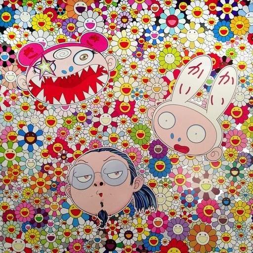Takashi Murakami, ‘KaiKai Kiki and Me–The Shocking Truth Revealed’, 2010, Art Works Paris Seoul Gallery