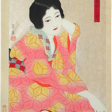 Ohira Kasen
