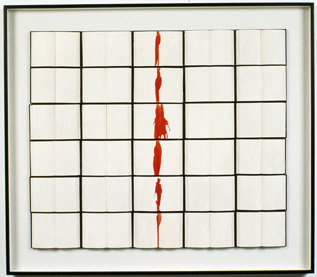 Buzz Spector, ‘MeNSEM’, 1989, Bruno David Gallery