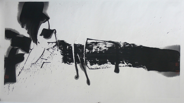 Shao Yan, ‘No. 00808’, 2008, Alisan Fine Arts