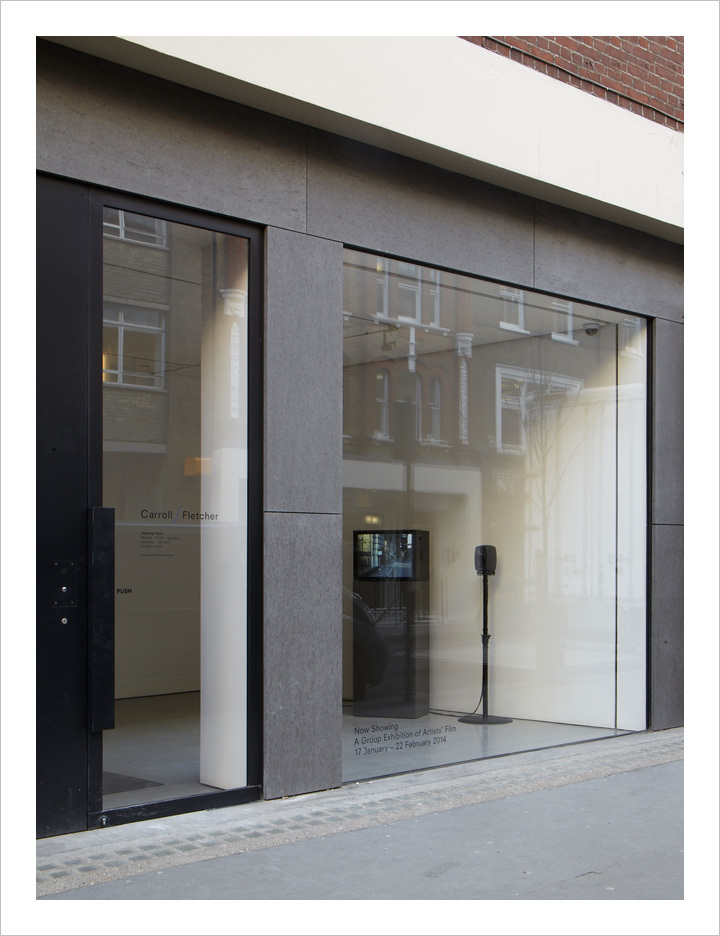My Silence on show at Carroll / Fletcher in London, 2014. Single channel video installation. My Silence on show at Carroll / Fletcher in London, 2014. Single channel video installation.
