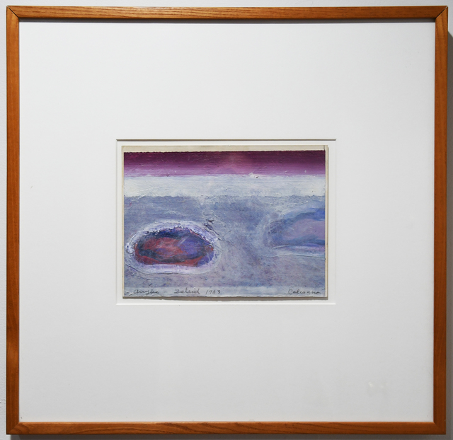 Lawrence Calcagno, ‘Island’, 1983, Anita Shapolsky Gallery