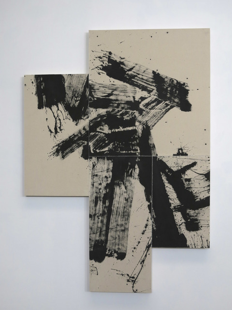 Zachariah Rieke, ‘Kabuki’, 2018, SMINK Art + Design