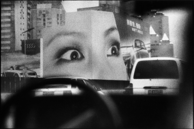 Marc Riboud, ‘Shangaï, 2002’, 2002, Galerie Arcturus