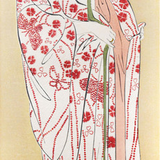 Goyo Hashiguchi
