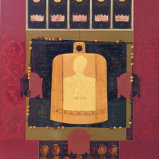 Trinh Quoc Chien
