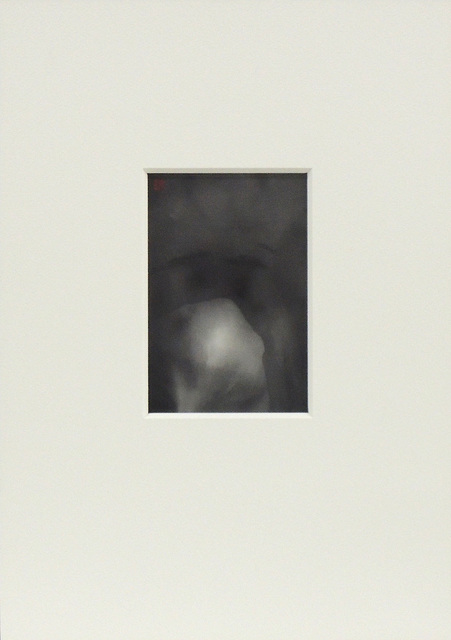 REIKO TSUNASHIMA, ‘A Transparent Sea’, 2005, Gallery Kitai