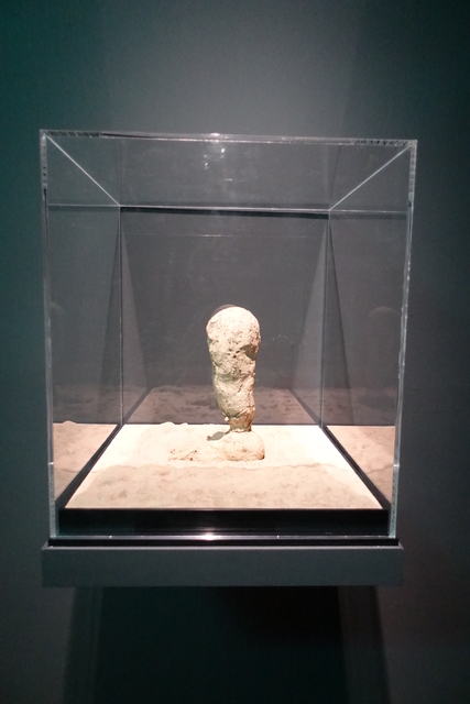 Li Chen, ‘Incomprehensible匪夷所思’, 2012, MOCA Taipei