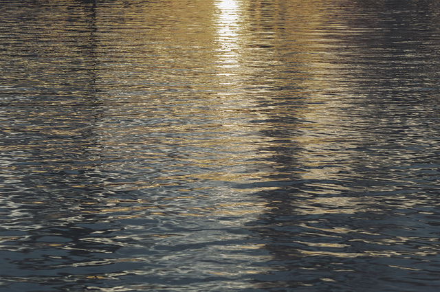 Paul Giggle, ‘Reflections’, 2016, The Directed Art Modern