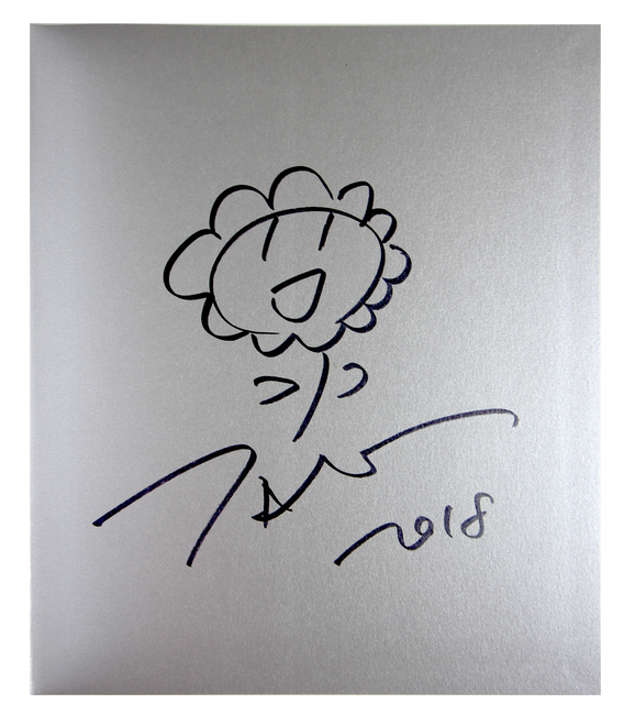 Takashi Murakami, ‘Flower Drawing’, 2018, EHC Fine Art Gallery Auction