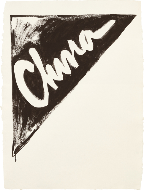 Andy Warhol, ‘China’, 1984 – 1985, Phillips