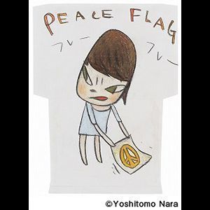 Yoshitomo Nara - PEACE FLAG HURRAY