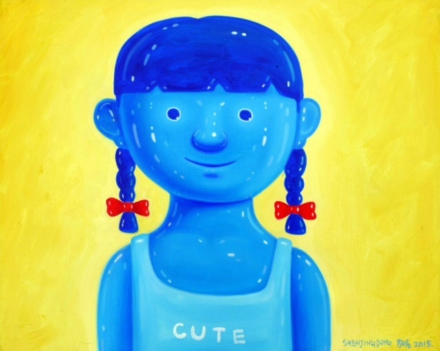 Shen Jingdong, ‘Smiling Girl’, 2016, Soemo Fine Arts