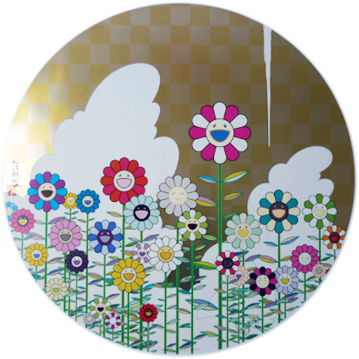 Takashi Murakami, ‘Floating Campsite’, 2011, Lougher Contemporary