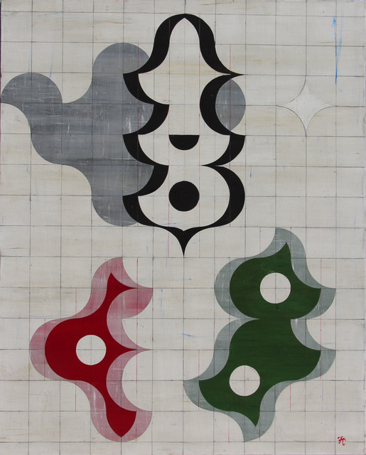 Francisco Castro Leñero, ‘La nube y la estrella’, 2017, Galería Quetzalli