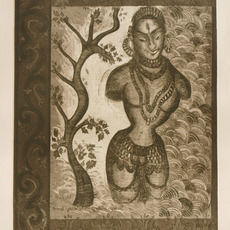 Kanchan Chander