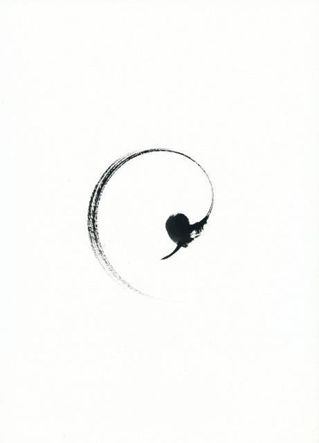 Zilvinas Kempinas, ‘Fan Drawing 20101110’, 2010, Drawing, Collage or other Work on Paper, Archival ink on paper, Galerija VARTAI