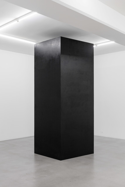 Michal Budny, ‘Untitled’, 2017, Galerie Nordenhake