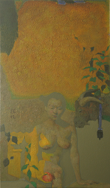 Chen Heng