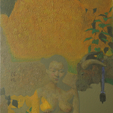 Chen Heng